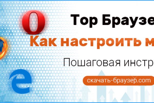 Кракен kr2web in что это