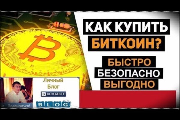 Кракен маркетплейс kr2web in площадка торговая