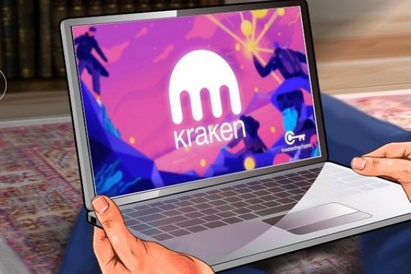 Kraken marketplace