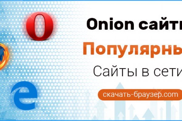 Почему не работает кракен сегодня